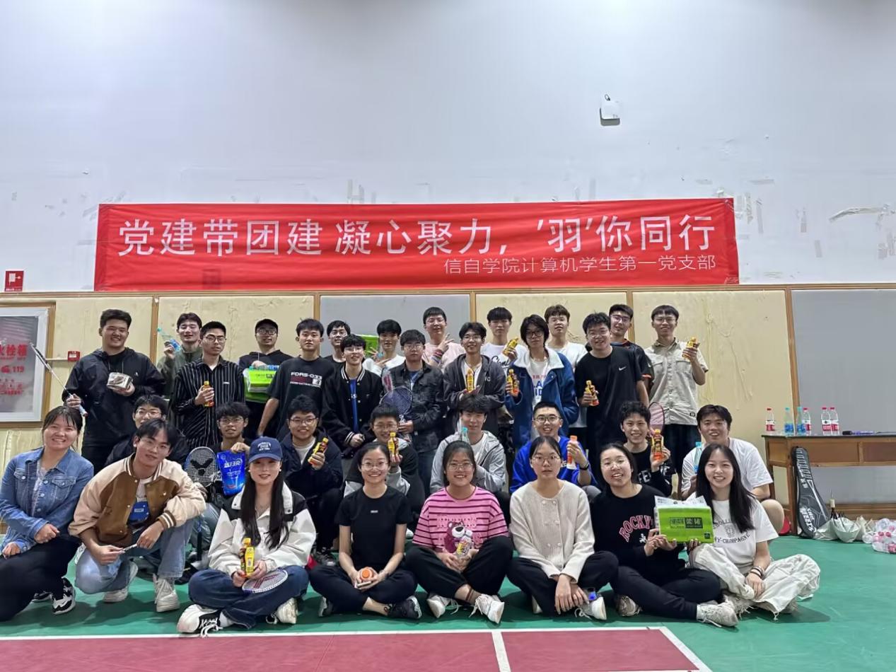 QM4S~N{PK~I)}[BJNMFTI}2_tmb